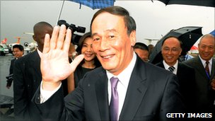 Vice-Premier Wang Qishan is expected to become one of China's top political leaders in 2012