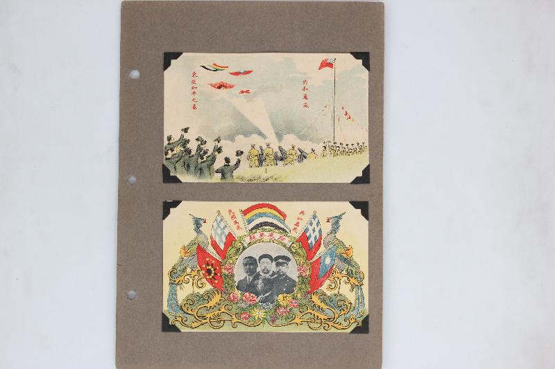 圖示一九一二年於上海發行的《中華民國新郵片》。這是為慶祝中華民國成立的明信片。