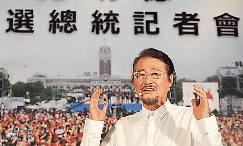 施明德昨日宣布將參加明年的台灣總統選舉。