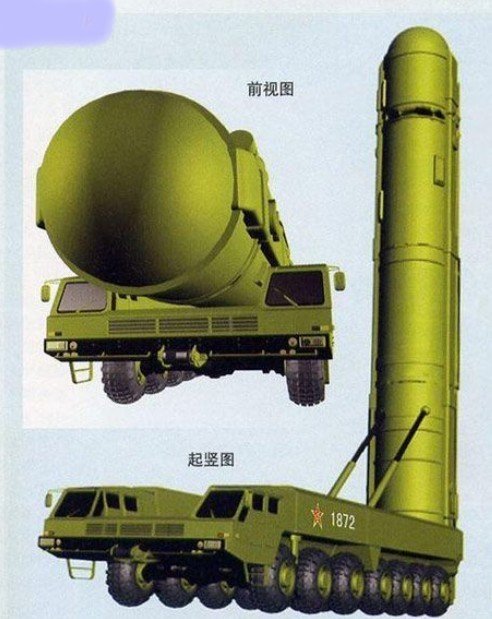 西方媒體刊登的所謂“東風-41”洲際導彈照片。
