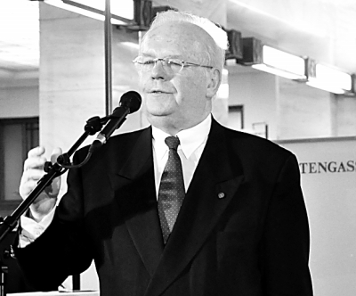 格爾德•卡明斯基是維也納大學國際法教授